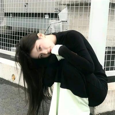 不敢跟你讲